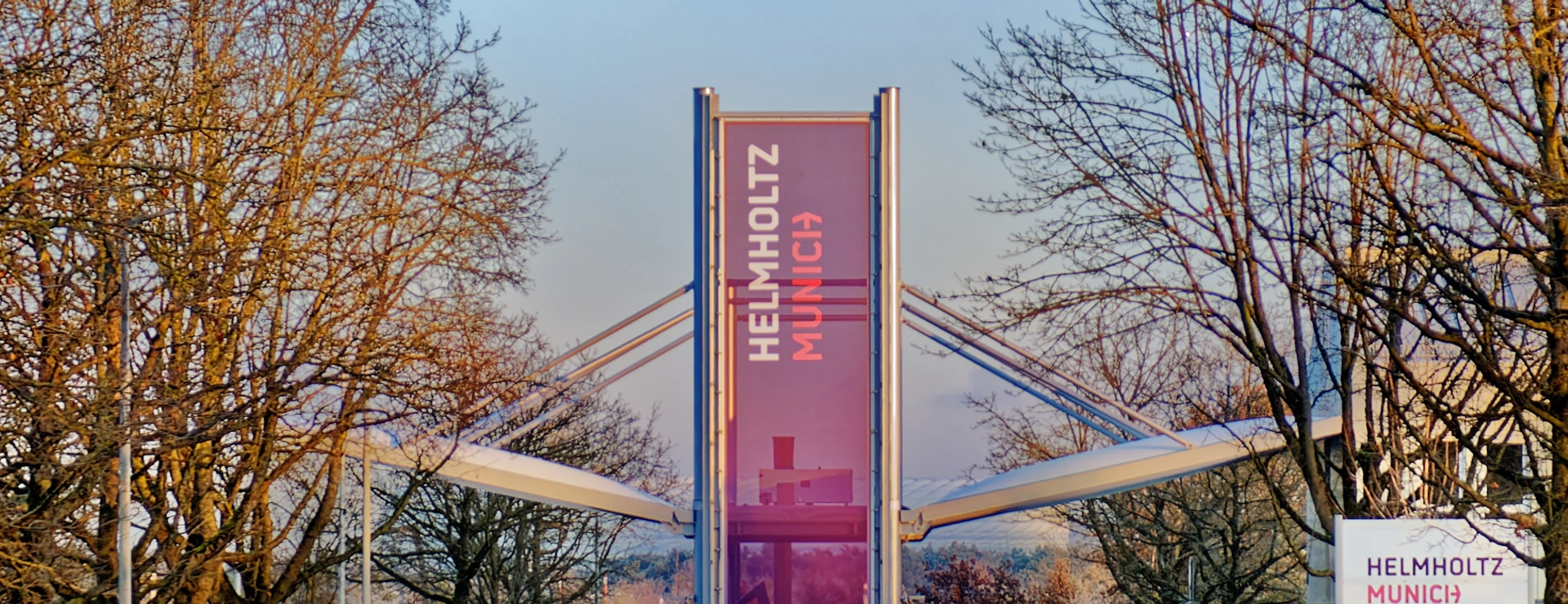 Helmholtz Munich Pforte with new corporate design