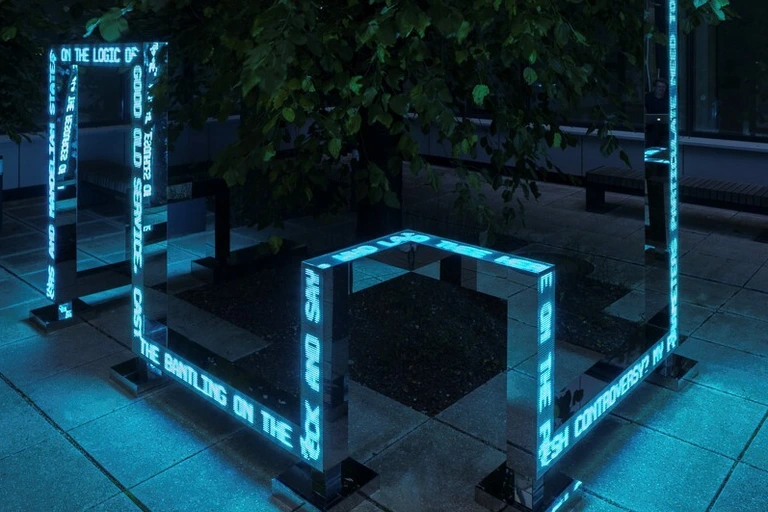 Kunst am Bau: The Garden of Forking Paths