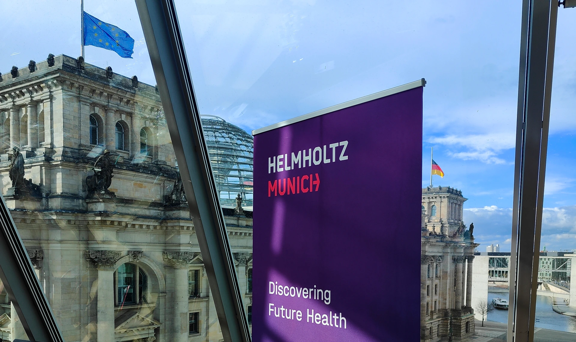 Helmholtz Munich Expert Hour at German Bundestag