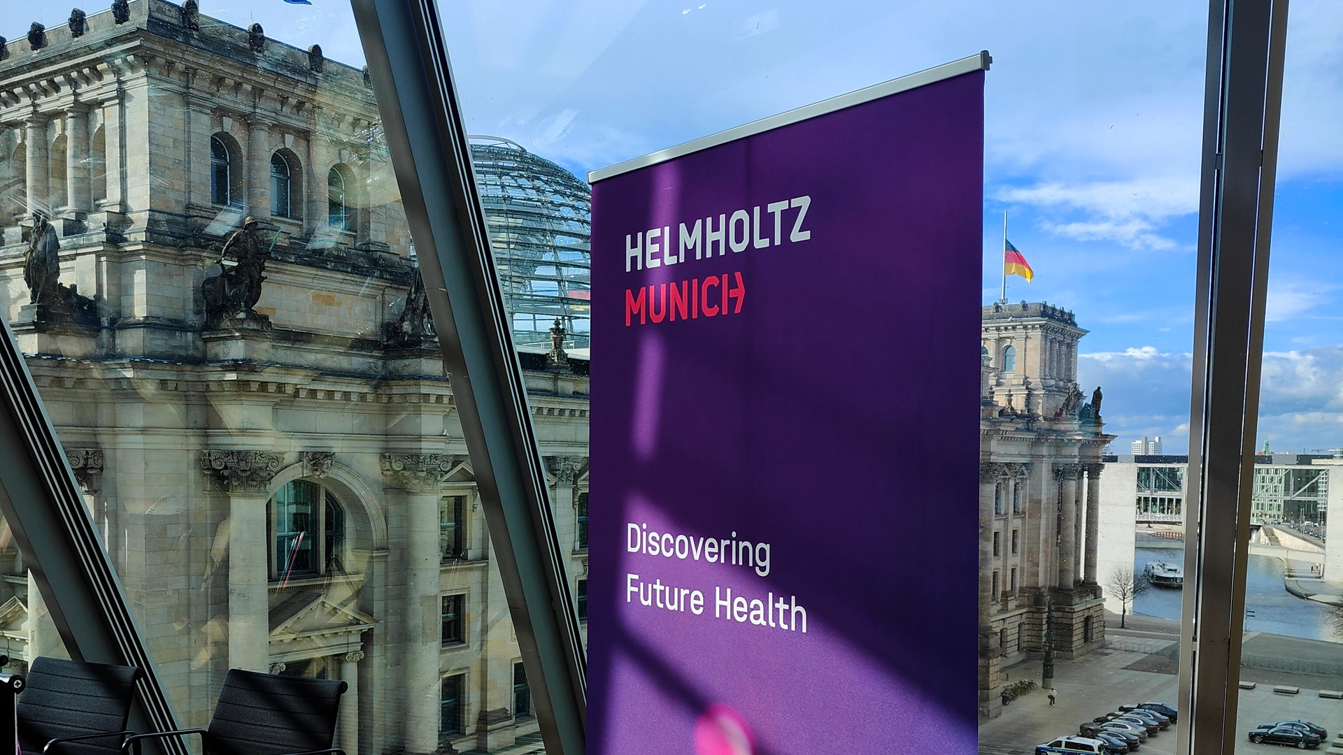 Helmholtz Munich Expert Hour at German Bundestag