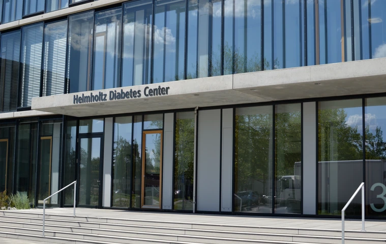 HDC Haupteingang