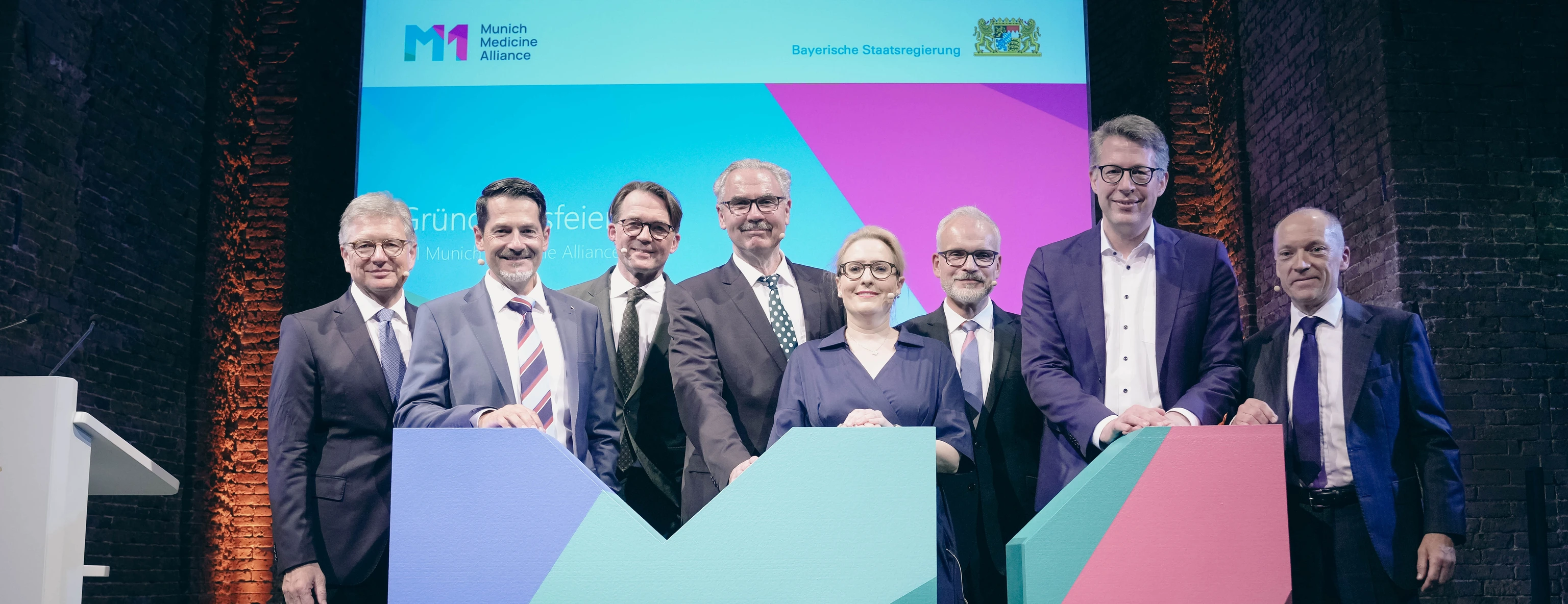 Start of the M1 Munich Medicine Alliance